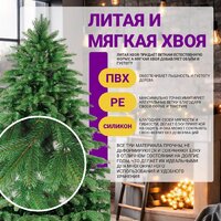 Бифорес Венера микс темная ВНМТ 165 Image #3