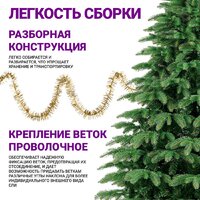 Бифорес Венера микс темная ВНМТ 165 Image #4