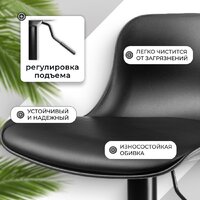 Mio Tesoro Бон AF-B1099 (черный) Image #2