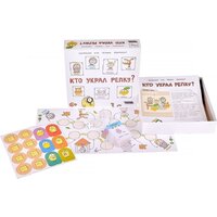 Мир Хобби Кто украл репку? Image #6