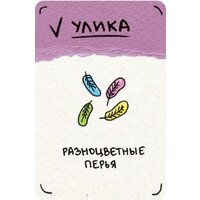 Мир Хобби Кто украл репку? Image #3