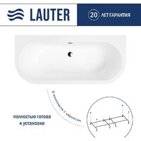 Lauter Imperia 170x75 21080075 (с каркасом)