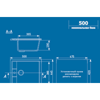 Ulgran U-406 (графитовый) Image #3