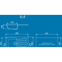 Ulgran U-203 (бежевый) Image #2