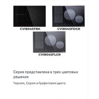 Варочная панель MAUNFELD CVI804SFLGR - Превью изображения №19 — Интернет-Магазин TECNO.BY