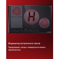 Варочная панель MAUNFELD CVI804SFLGR - Превью изображения №13 — Интернет-Магазин TECNO.BY