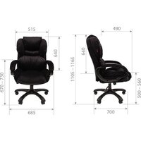 CHAIRMAN Home 434 (ткань, Т-84 черный) Image #5