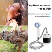 Saniteco TBD06036517 Image #4