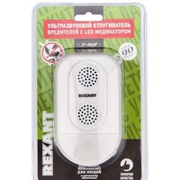 Rexant 71-0038 Image #5