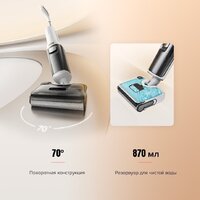 Вертикальный моющий пылесос Roborock Wet and Dry Vacuum Cleaner F25 RT WD5M7B012-02 (с русской озвучкой) - Превью изображения №24 — Интернет-Магазин TECNO.BY