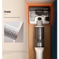 Вертикальный моющий пылесос Roborock Wet and Dry Vacuum Cleaner F25 RT WD5M7B012-02 (с русской озвучкой) - Превью изображения №23 — Интернет-Магазин TECNO.BY