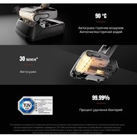 Вертикальный моющий пылесос Roborock Wet and Dry Vacuum Cleaner F25 RT WD5M7B012-02 (с русской озвучкой) - Превью изображения №19 — Интернет-Магазин TECNO.BY