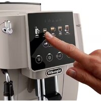 Кофемашина DeLonghi Magnifica Start ECAM220.50.BG - Превью изображения №3 — Интернет-Магазин TECNO.BY