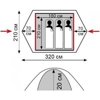Tramp Lite Tourist 3 (песочный) Image #2