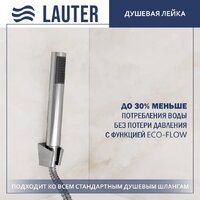 Смеситель Lauter Cascade 21СК9615C с лейкой Relexa Lily 21S10048 - Превью изображения №5 — Интернет-Магазин TECNO.BY