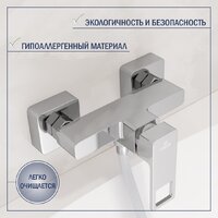 Смеситель Lauter Cascade 21СК9615C с лейкой Relexa Lily 21S10048 - Превью изображения №3 — Интернет-Магазин TECNO.BY