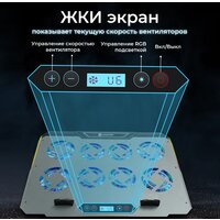 Evolution LCS-06 RGB Image #11