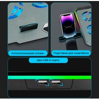 Evolution LCS-06 RGB Image #9