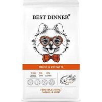 Best Dinner Adult Sensible Mini Duck & Potato (10 кг)