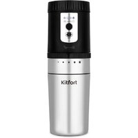 Kitfort KT-7536