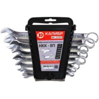 Калибр НКК-8П (8 предметов)