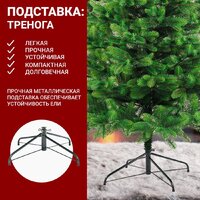 Бифорес Венера микс светлая ВНМС 165 Image #6