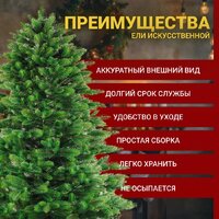 Бифорес Венера микс светлая ВНМС 165 Image #7