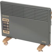 Engy EN-1500 Loft