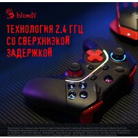 A4Tech Bloody GPW70 (черный) Image #9