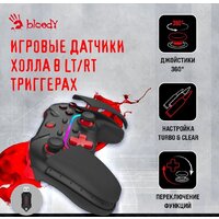 A4Tech Bloody GPW70 (черный) Image #2