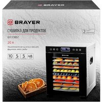 Сушилка для овощей и фруктов Brayer BR1907 - Превью изображения №15 — Интернет-Магазин TECNO.BY