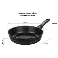 Elan Gallery Гармония вкуса 120108 Image #2