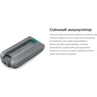 Пылесос Kitfort KT-5305 - Превью изображения №17 — Интернет-Магазин TECNO.BY