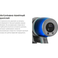 Пылесос Kitfort KT-5305 - Превью изображения №16 — Интернет-Магазин TECNO.BY