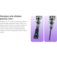 Пылесос Kitfort KT-5305 - Превью изображения №14 — Интернет-Магазин TECNO.BY