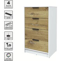 Интерлиния Концепт КТ-К60 (дуб нокс/белый платинум) Image #4