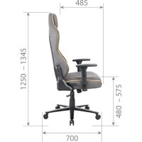 CHAIRMAN CH31 (ткань, темно-серый/желтый кант) Image #5