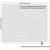 Пекам Зеркало Greta 50x80 greta-50x80 (с подсветкой) Image #14