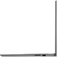Lenovo IdeaPad 3 15IAU7 82RK00R3RK Image #2