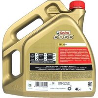 Castrol EDGE 5W-30 C3 5л Image #2