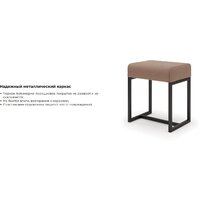 MONOFIX Юнта (салатовый) Image #5