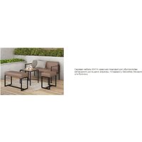 MONOFIX Юнта (салатовый) Image #4