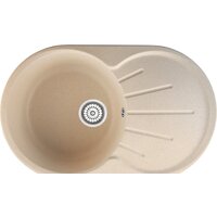 Berge BR-7501 (бежевый матовый)