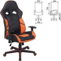 Brabix Storm GM-006 532502 (черный/оранжевый) Image #9