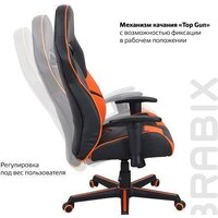Brabix Storm GM-006 532502 (черный/оранжевый) Image #14