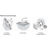 CATA B-8 Plus Image #5