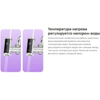 Kitfort KT-6528 Image #5