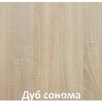 Кортекс-мебель Бари 60 4ш (дуб сонома/дуб сонома/дуб сонома) Image #4