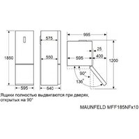 Холодильник MAUNFELD MFF185NFB Inverter - Превью изображения №12 — Интернет-Магазин TECNO.BY