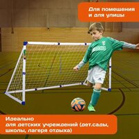 Sundays JC-7180T (183x130x96см) Image #2